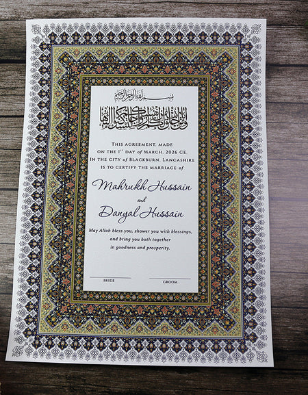 NK 137 Blue Personalised Nikah Nama – Timeless Design for Your Wedding Ceremony – Shadicards