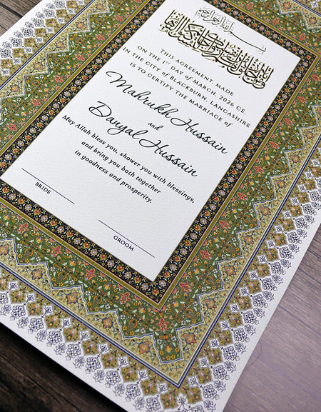 NK 137 Green Personalised NikahNama Intricate Design for a Memorable Wedding – Shadicards