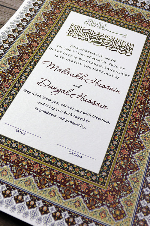 Load image into Gallery viewer, NK 137 Red Personalised Nikah Nama
