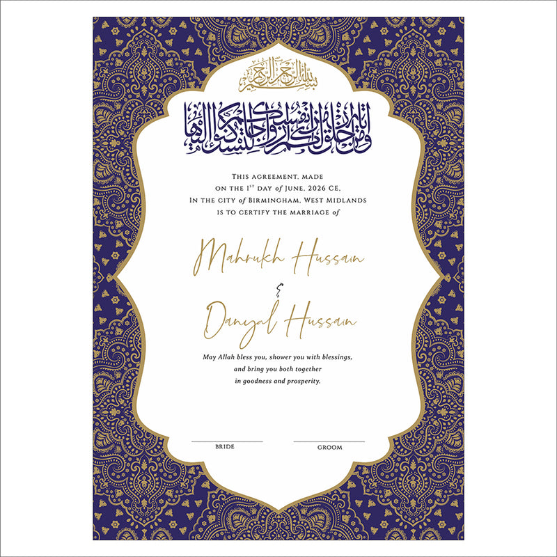 NK 139 Blue Personalised Nikah Nama