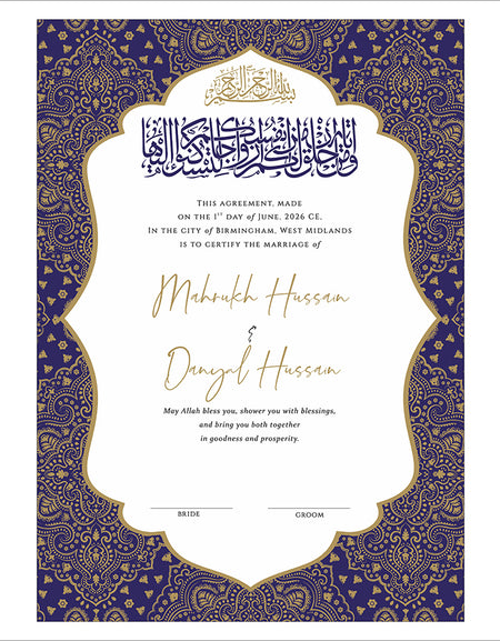 Blue and gold  Pattern NikahNama Certificate