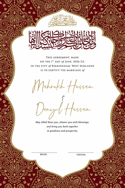 Load image into Gallery viewer, NK 139 Maroon Personalised Nikah Nama
