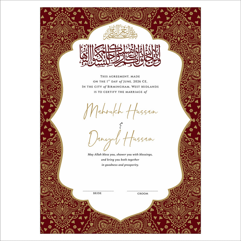 NK 139 Maroon Personalised Nikah Nama