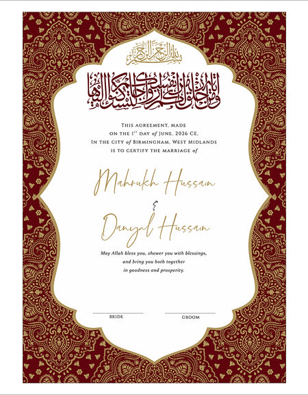 Red & Gold traditional Indian Pakistani design Nikah Nama