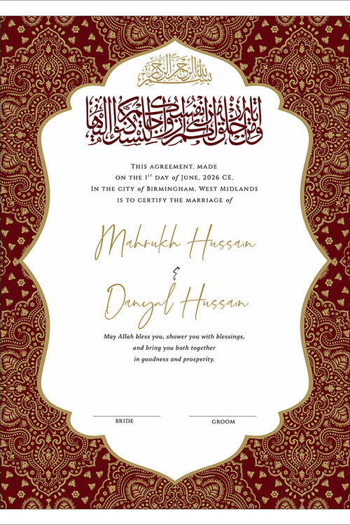 Load image into Gallery viewer, NK 139 Maroon Personalised Nikah Nama
