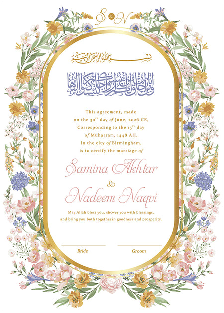 NK 140 Stunning Yellow and Blue Summer Oval Floral Border Nikah Nama – Islamic Wedding Stationery – Shadicards