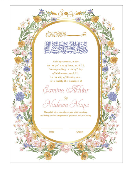 Stunning A3 Nikah Nama with Yellow & Blue Summer Oval Floral Border – Elegant Large-Size Wedding Stationery – Shadicards