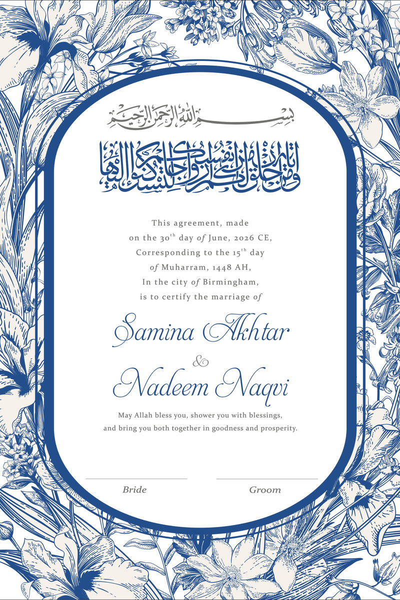 NK 141 Personalised Nikah Nama