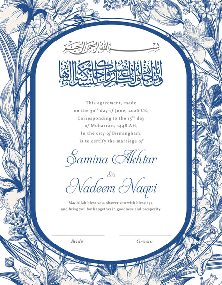 NK 141 Blue Line Drawn Floral Personalised Nikah Nama