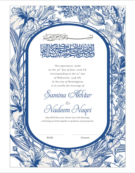 NK 141 Blue Line Drawn Floral Personalised Nikah Nama