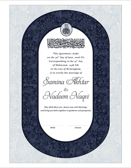 NK 142 Oval Border Design Blue Personalised Nikah Nama