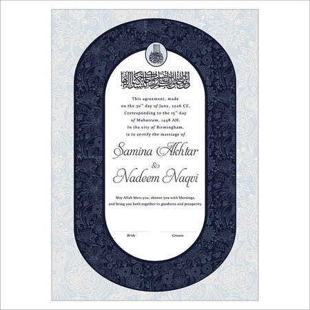 NK 142 Oval Border Design Blue Personalised Nikah Nama