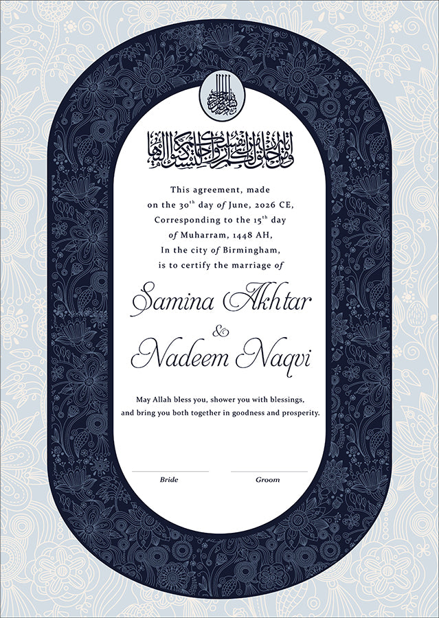 NK 142 Blue Personalised Nikah Nama