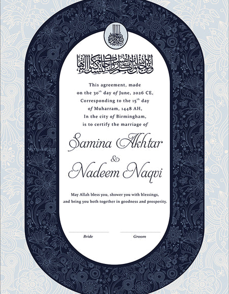 NK 142 Oval Border Design Blue Personalised Nikah Nama