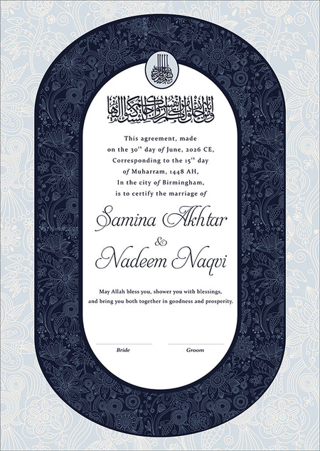 NK 142 Oval Border Design Blue Personalised Nikah Nama