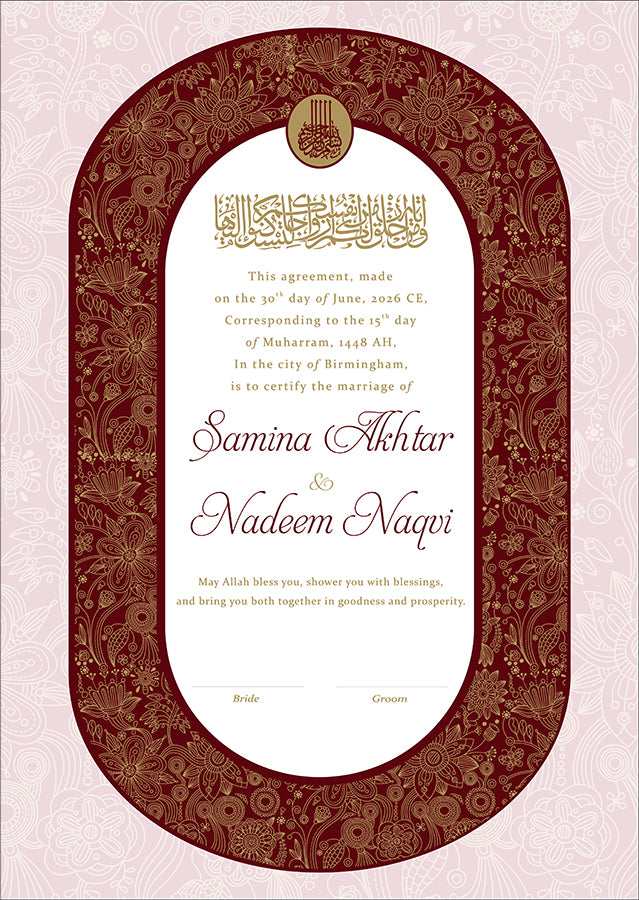 NK 142 Maroon Personalised Nikah Nama