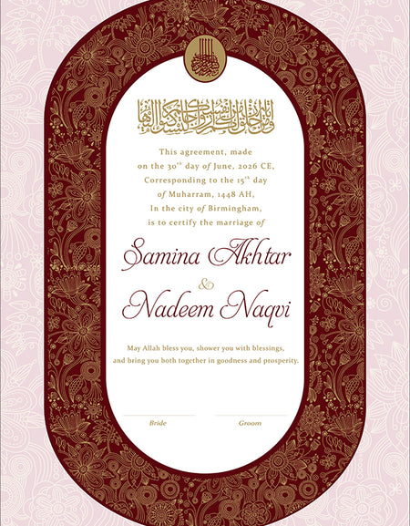 Maroon / Burgundy & pink Islamic Nikah Nama Design