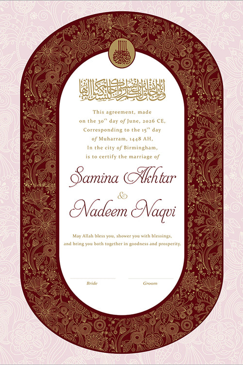 Load image into Gallery viewer, NK 142 Maroon Personalised Nikah Nama
