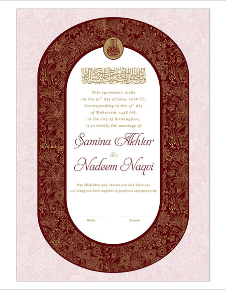 marriage certificate nikahnama
Islamic nikah nama duplicate nikah nama customised nikah nama