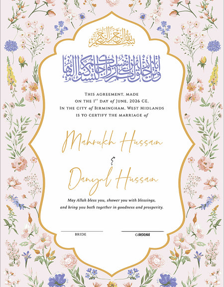 NK 145 Floral Personalized Nikah Nama