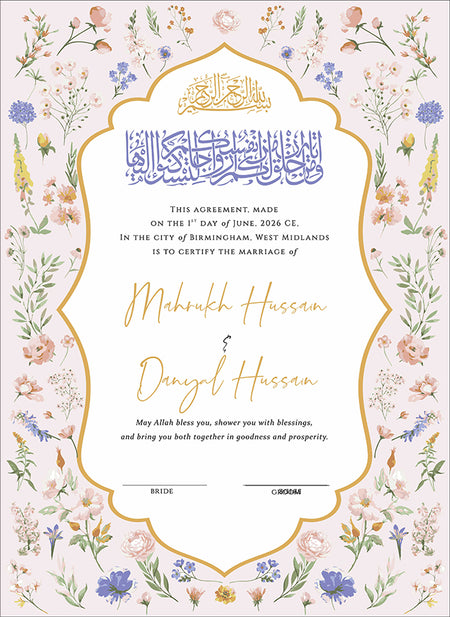 NK 145 Floral Personalized Nikah Nama