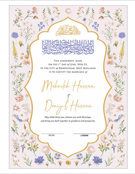 Watercolor Floral Islamic NikahNama