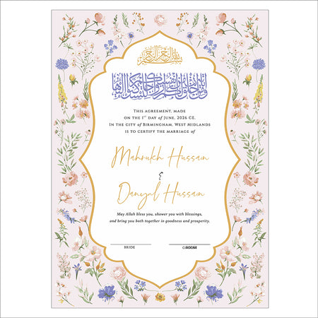 Watercolor Floral Islamic NikahNama