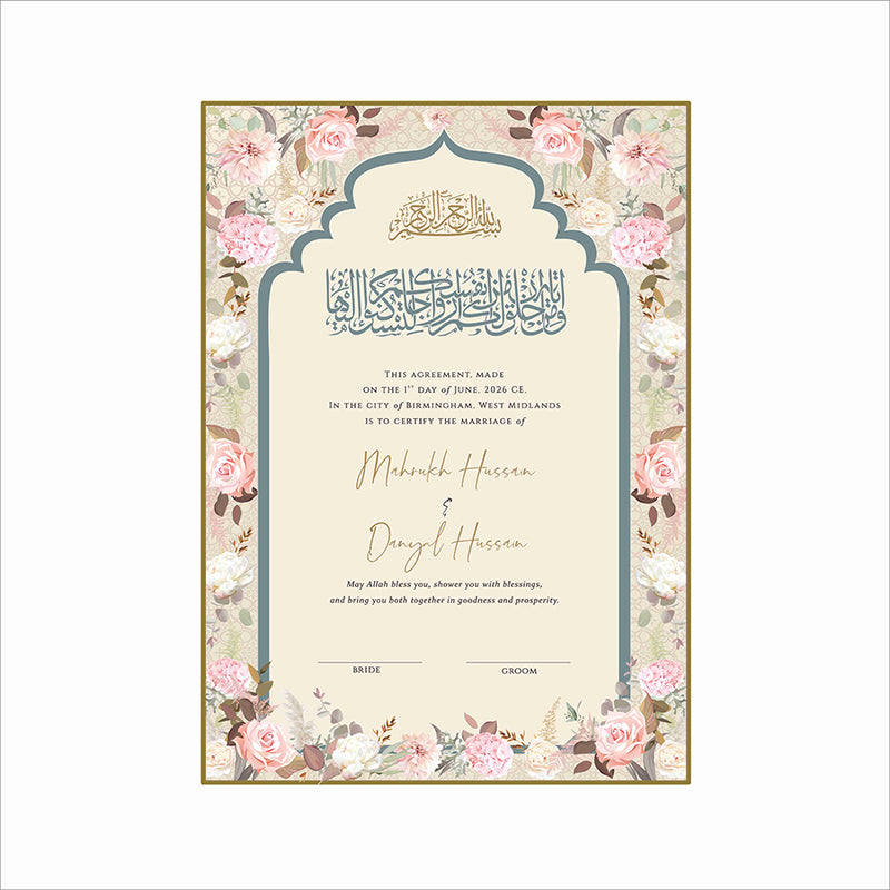 NK 151 Personalized Nikah Nama
