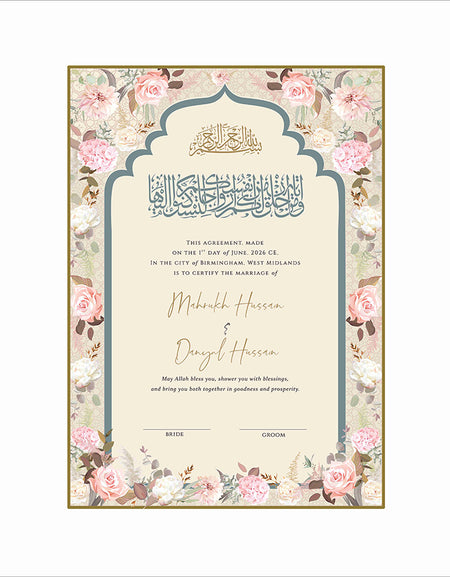 NK 151 Personalized Nikah Nama