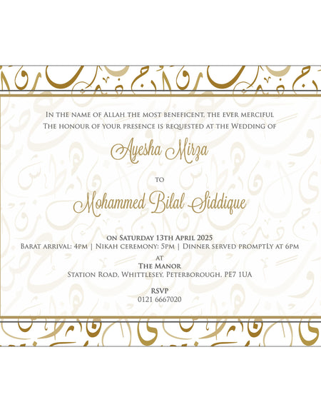 NZ 247 Arabic Alphabet A5 Landscape Invitation