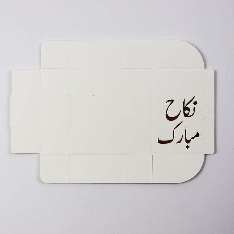 Nikah "Nikah Mubarak " Wedding favour box with a bow