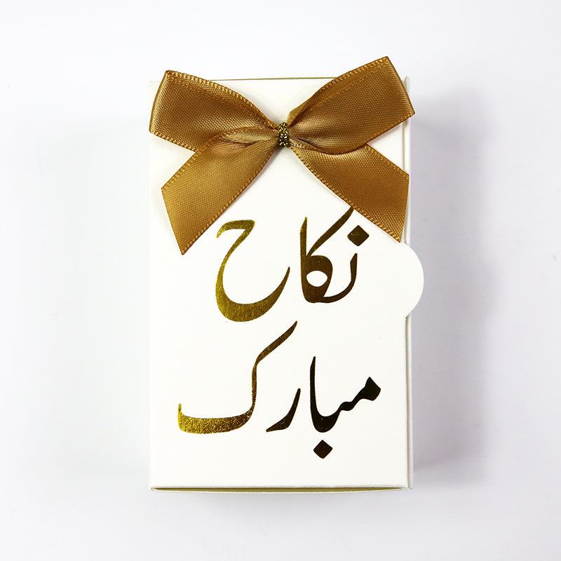 Nikah "Nikah Mubarak " Wedding favour box with a bow