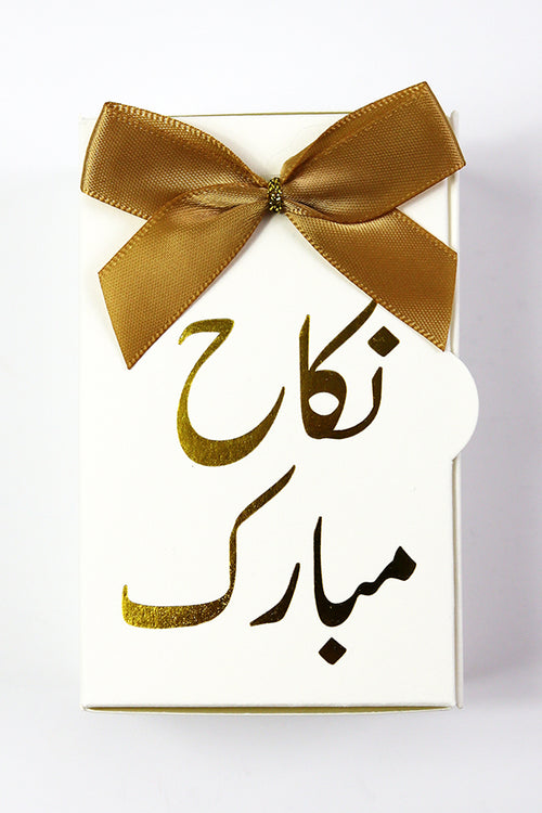 Load image into Gallery viewer, Nikah "Nikah Mubarak " Wedding favour box with a bow
