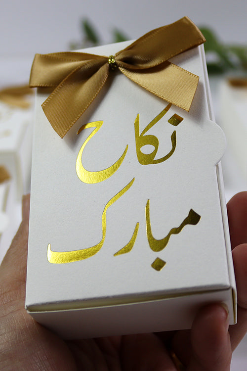 Load image into Gallery viewer, Nikah "Nikah Mubarak " Wedding favour box with a bow
