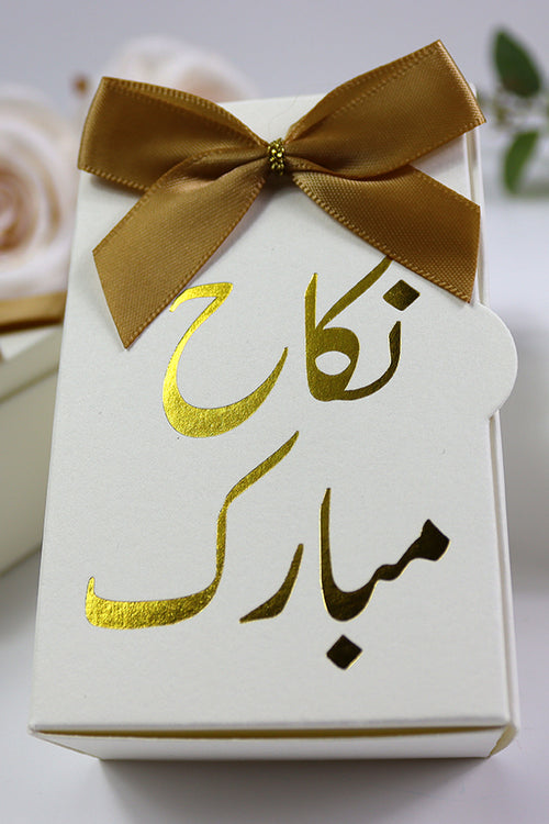 Load image into Gallery viewer, Nikah "Nikah Mubarak " Wedding favour box with a bow
