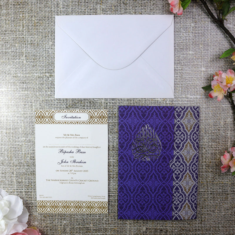 PBM M Muslim Morrocan Tile Arabesque Blue Marriage Invite (Copy)