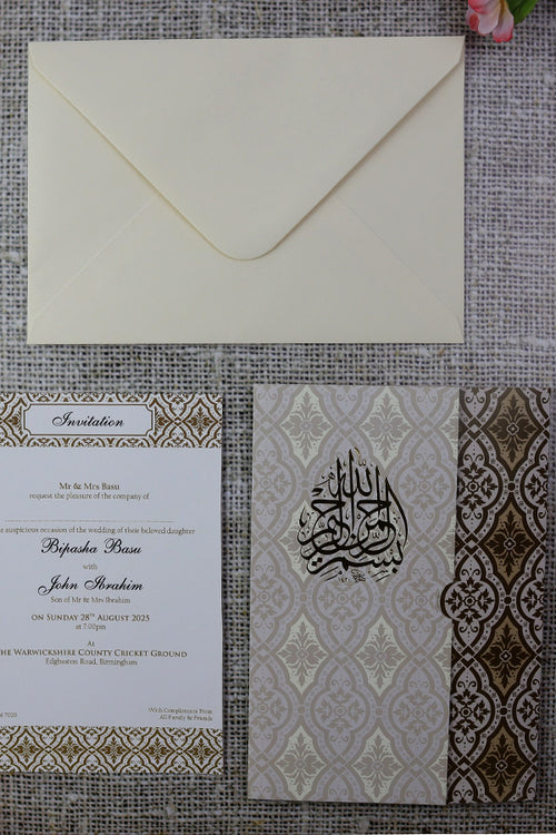 Load image into Gallery viewer, Cream Arabesque Arabic Bismillah Calligraphy Invitation PCM A5
