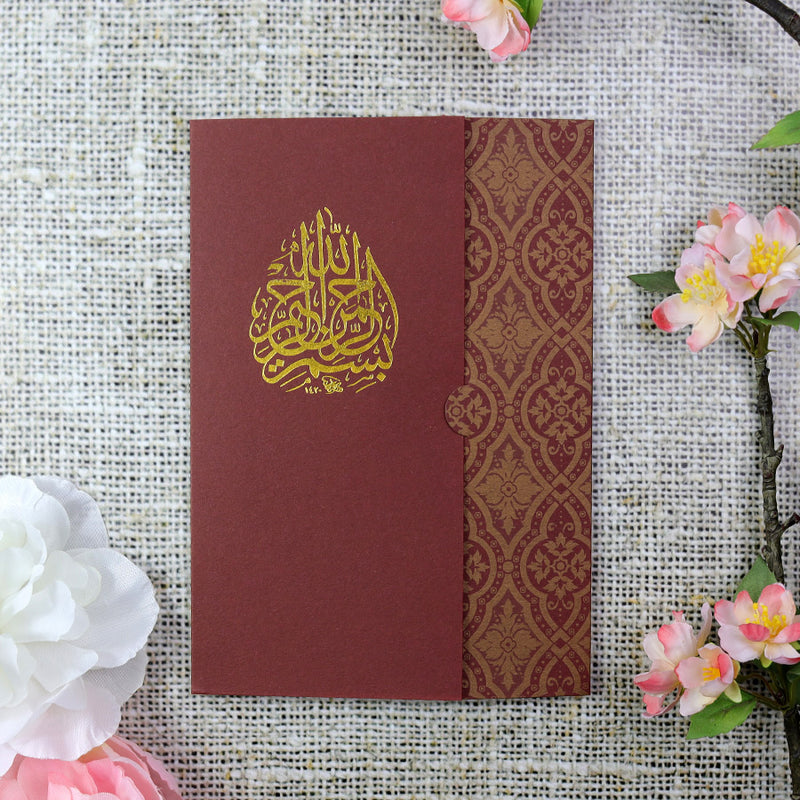 Maroon Arabesque Design Islamic Arabic Calligraphy Waterdrop Bismillah Invitation PMM A5