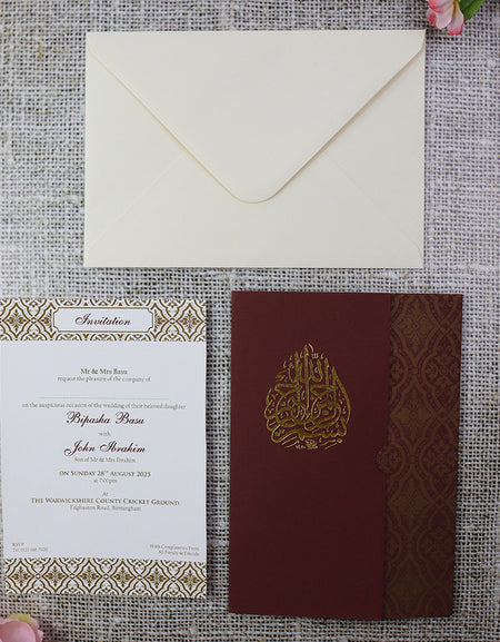 Maroon Arabesque Design Islamic Arabic Calligraphy Waterdrop Bismillah Invitation PMM A5
