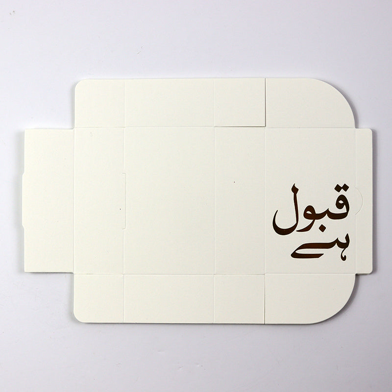 Nikah "Qabool Hai " Wedding favour box with a bow