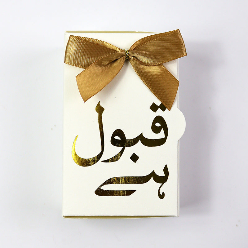 Nikah "Qabool Hai " Wedding favour box with a bow