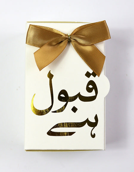 Nikah "Qabool Hai " Wedding favour box with a bow