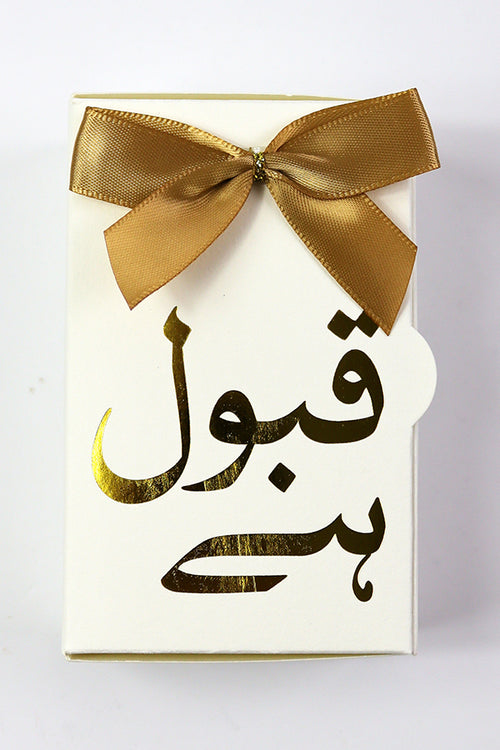 Load image into Gallery viewer, Nikah "Qabool Hai " Wedding favour box with a bow
