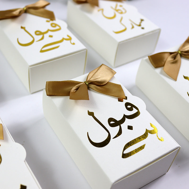 Nikah "Qabool Hai " Wedding favour box with a bow
