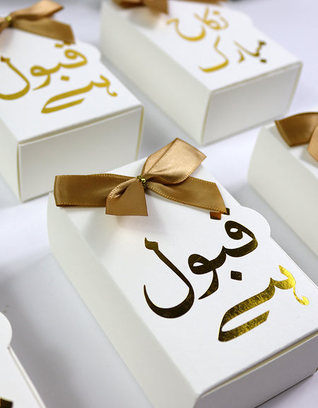 Nikah "Qabool Hai " Wedding favour box with a bow