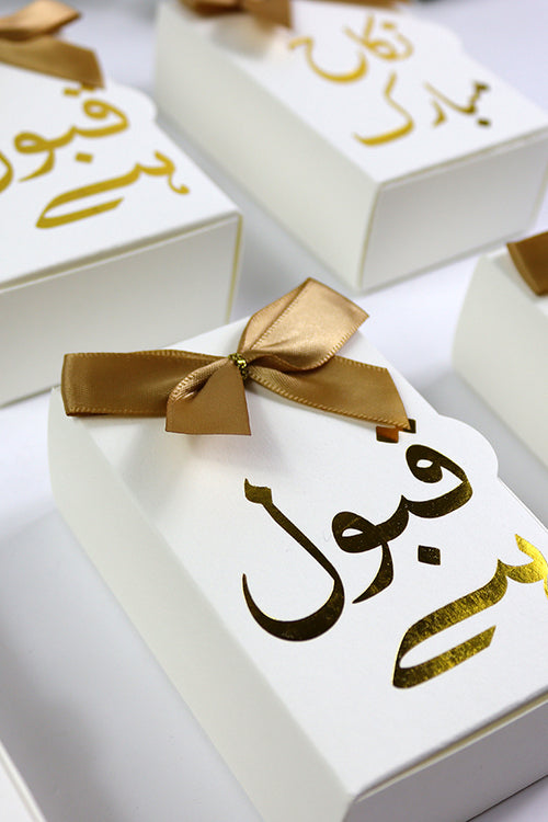 Load image into Gallery viewer, Nikah "Qabool Hai " Wedding favour box with a bow
