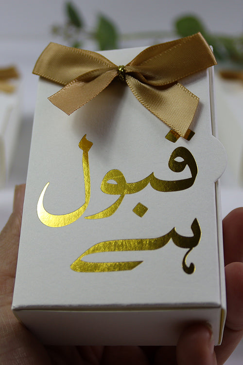 Load image into Gallery viewer, Nikah "Qabool Hai " Wedding favour box with a bow
