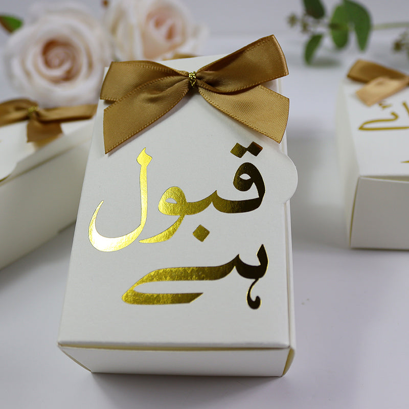 Nikah "Qabool Hai " Wedding favour box with a bow