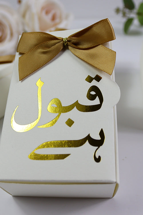 Load image into Gallery viewer, Nikah "Qabool Hai " Wedding favour box with a bow

