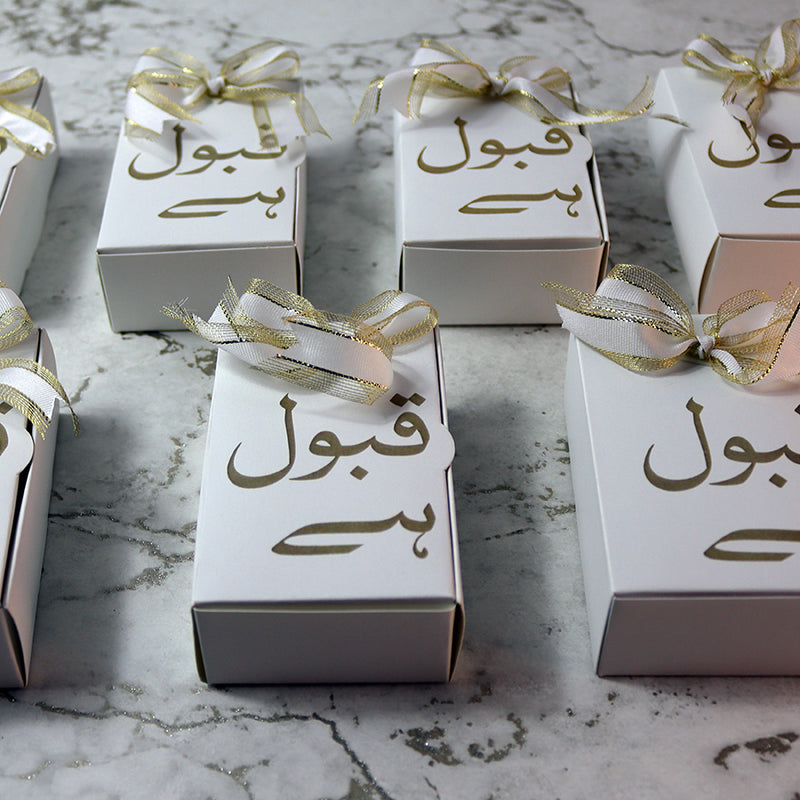 Nikah "Qabool Hai " Wedding favour box with a bow